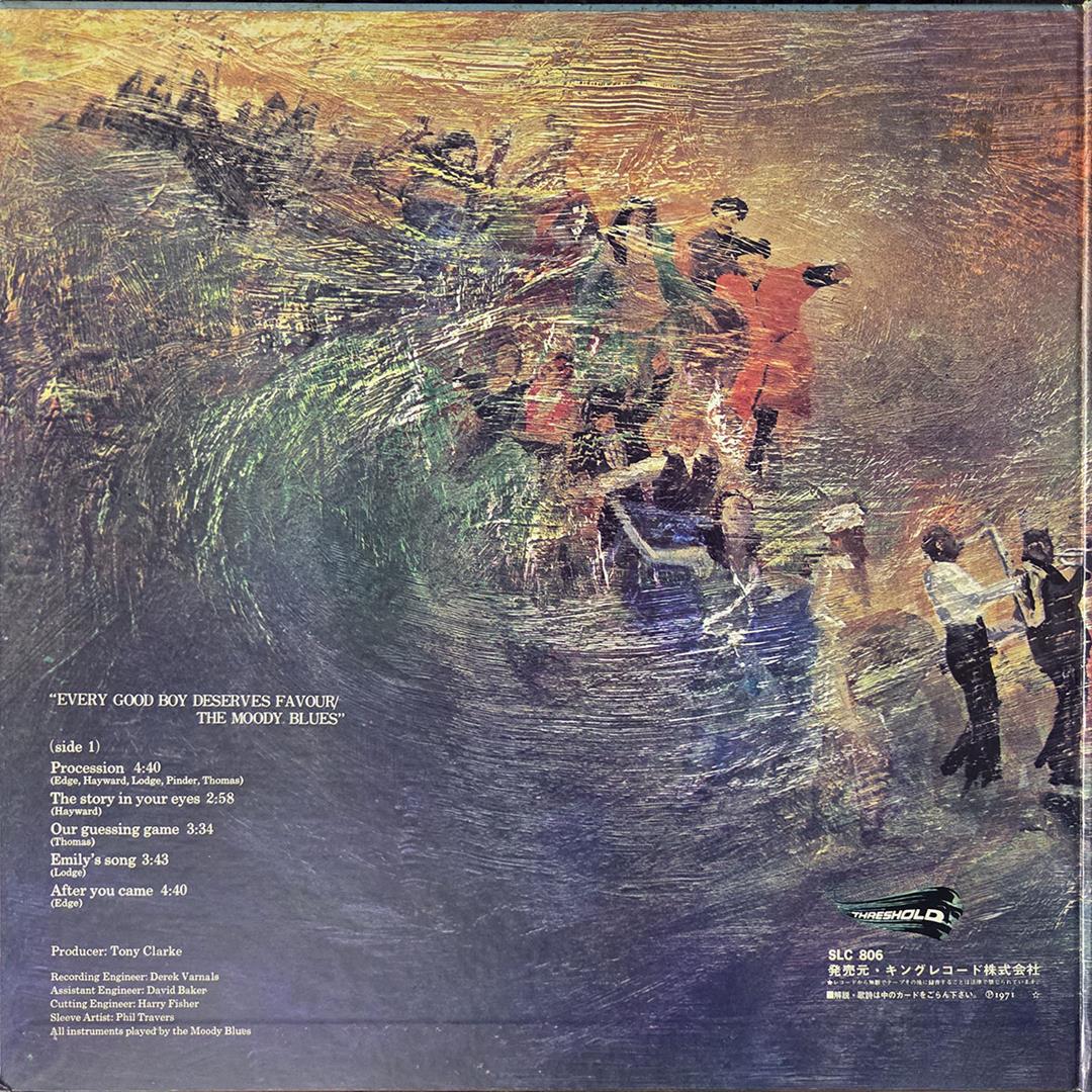 Every good boy deserves favour - THE MOODY BLUES Płyta winylowa LP - Vinylhouse - sklep z muzyką na płytach winylowych