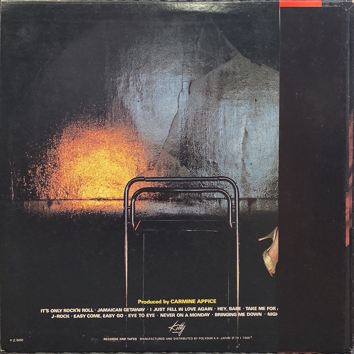 Night stalker - CARMEN MAKI Płyta winylowa LP - Vinylhouse - sklep z muzyką na płytach winylowych