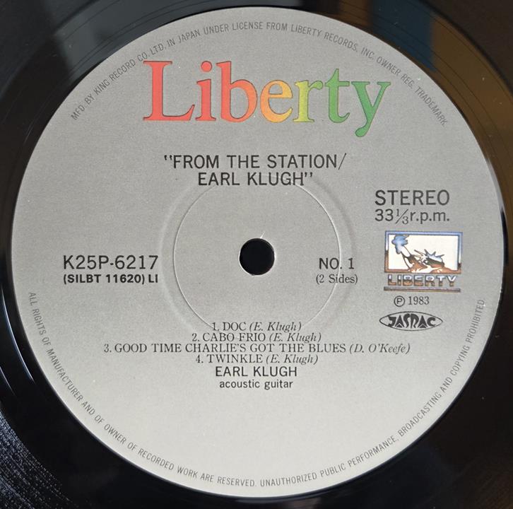 From the station - EARL KLUGH Płyta winylowa LP - Vinylhouse - sklep z muzyką na płytach winylowych