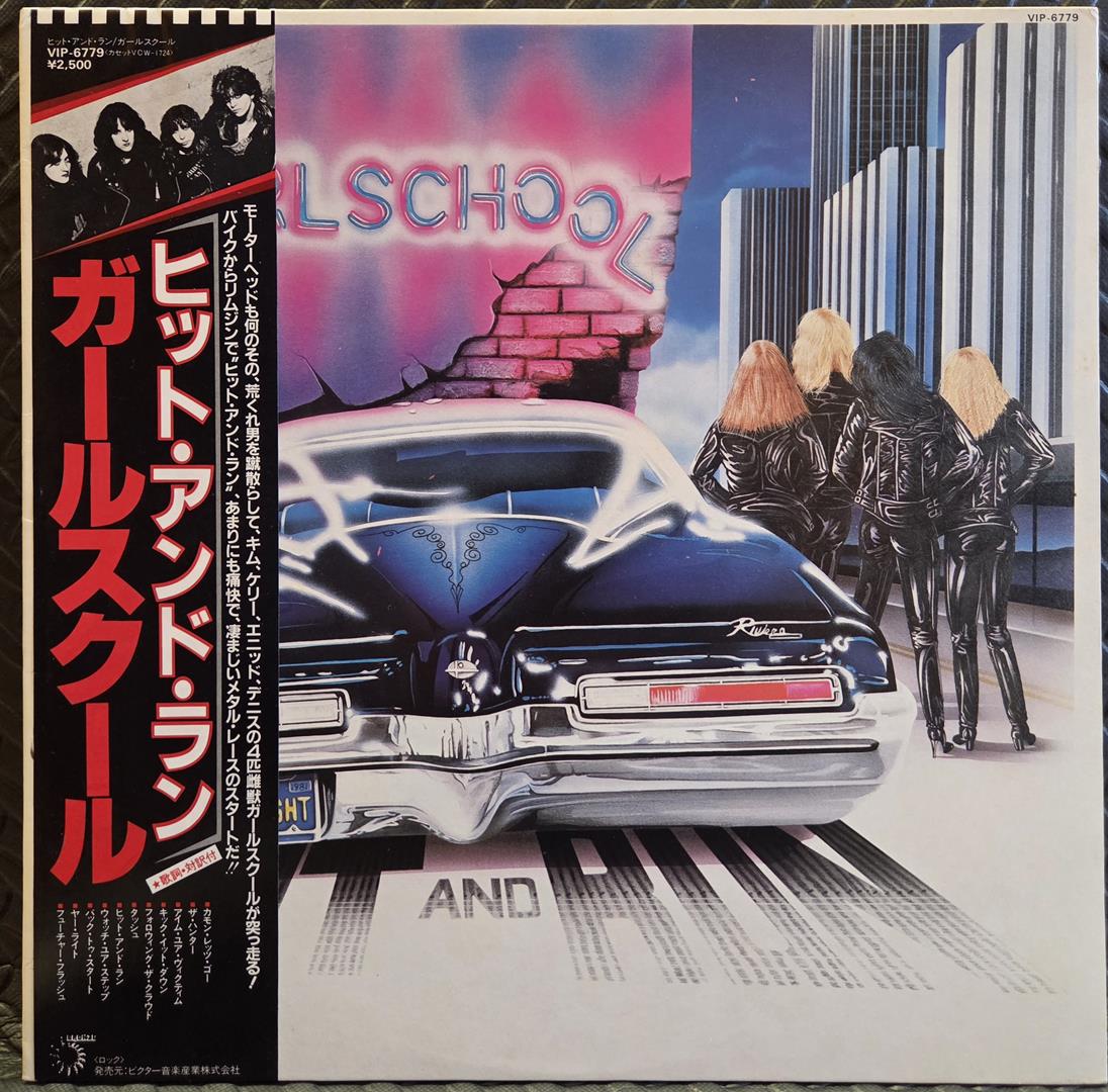 Hit and run - GIRLSCHOOL Płyta winylowa LP - Vinylhouse - sklep z muzyką na płytach winylowych