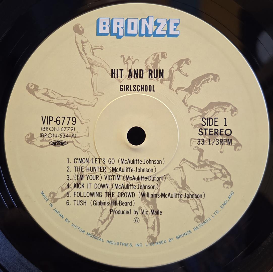 Hit and run - GIRLSCHOOL Płyta winylowa LP - Vinylhouse - sklep z muzyką na płytach winylowych