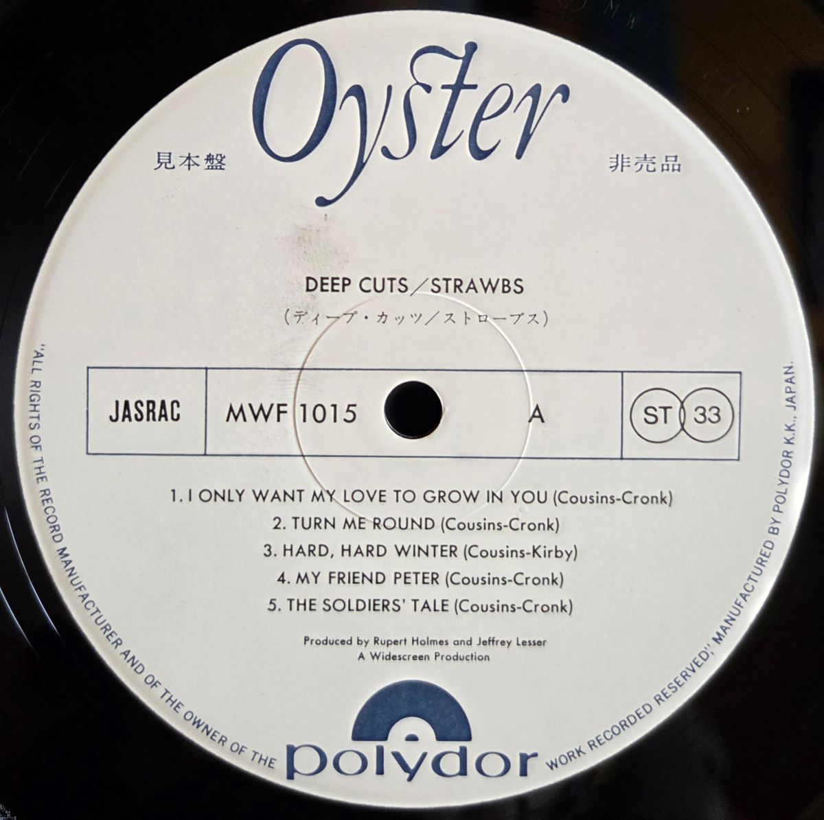 Deep cuts - STRAWBS Płyta winylowa LP - Vinylhouse - sklep z muzyką na płytach winylowych