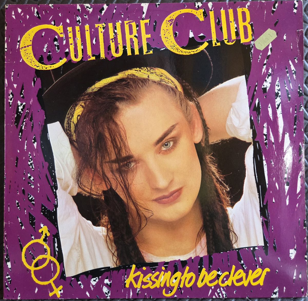 Kissing to be clever - CULTURE CLUB Płyta winylowa LP - Vinylhouse - sklep z muzyką na płytach winylowych
