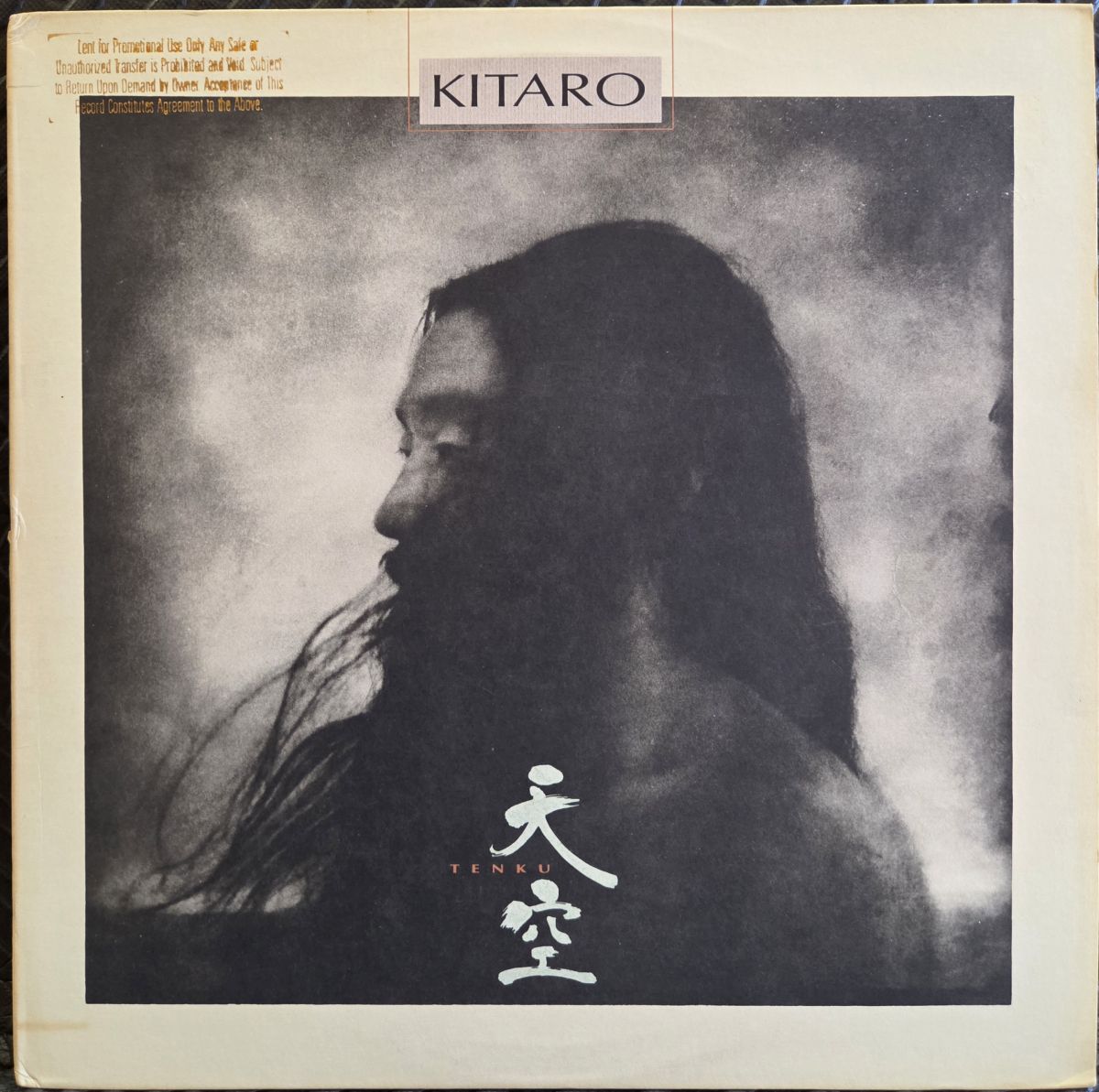 Tenku - KITARO Płyta winylowa LP - Vinylhouse - sklep z muzyką na płytach winylowych