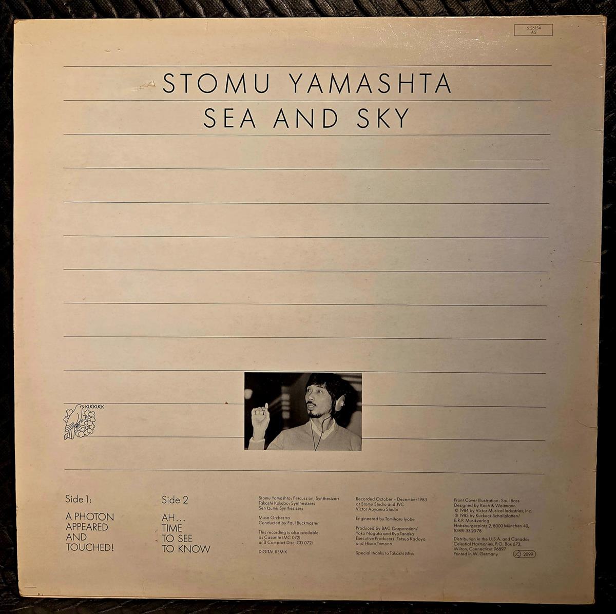 Sea and sky - STOMU YAMASHTA Płyta winylowa LP - Vinylhouse - sklep z muzyką na płytach winylowych