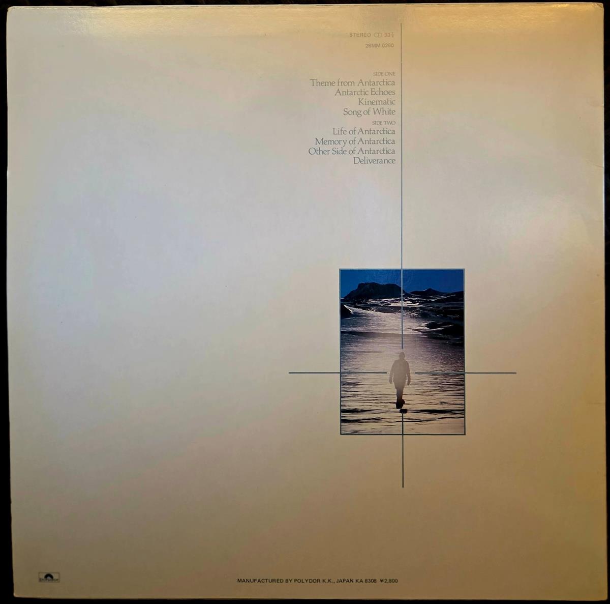 Antarctica - VANGELIS Płyta winylowa LP - Vinylhouse - sklep z muzyką na płytach winylowych