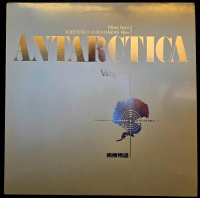 Antarctica - VANGELIS Płyta winylowa LP - Vinylhouse - sklep z muzyką na płytach winylowych
