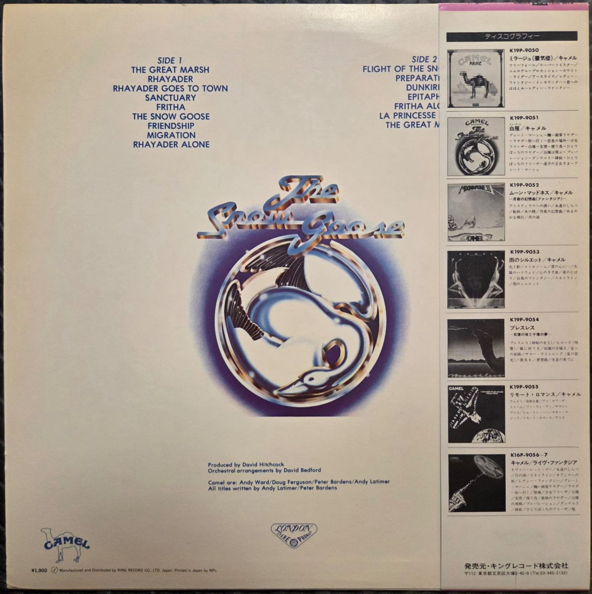 The snow goose - CAMEL Płyta winylowa LP - Vinylhouse - sklep z muzyką na płytach winylowych