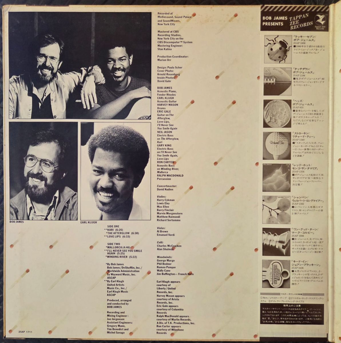 One on one - BOB JAMES & EARL KLUGH Płyta winylowa LP - Vinylhouse - sklep z muzyką na płytach winylowych