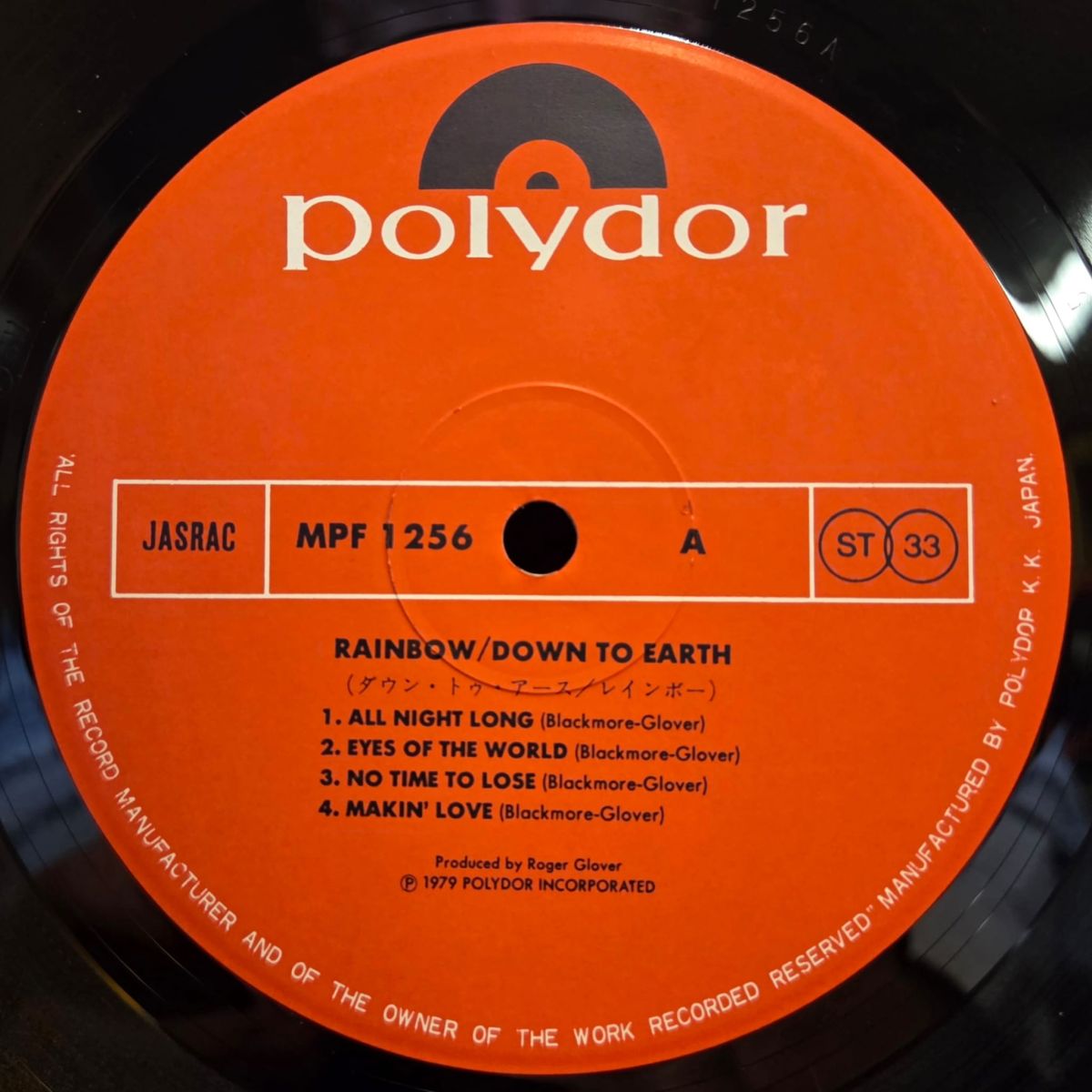 Down to earth - RAINBOW Płyta winylowa LP - Vinylhouse - sklep z muzyką na płytach winylowych